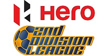 I-League 2nd Division logo I-League 2nd Division logo.jpg