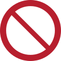 P001 – General prohibition sign