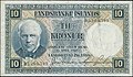 Iceland 10 Kronur 1928 Banknote, Obverse only.jpg