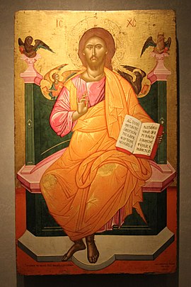 Icon with Christ enthroned. Painted by Emmanuel Tzanes. 1664. (8384475988).jpg