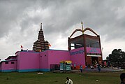 Indian Ayodhya City Temple Image