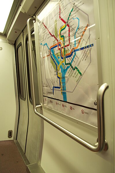 File:Inside Metro Train.jpg