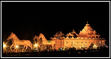 ISKON 사원, Anantapuram