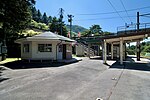 Thumbnail for Omoshiroyama-Kōgen Station
