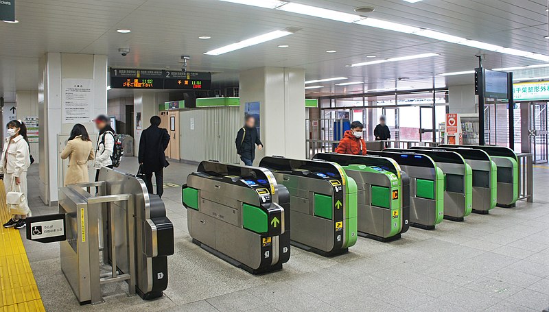 File:JR Sobu-Main-Line Nishi-Chiba Station Gates.jpg