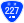 国道227号標識