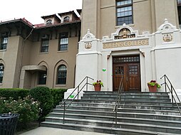 Queens College, City University of New York Jefferson Hall, Queens College.jpg