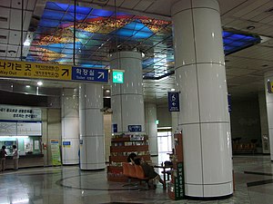 Stazione di Gaepo-dong