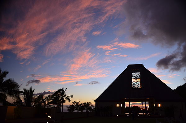 Kaʻiwakīloumoku Hawaiian Cultural Center: Myron "Pinky" Thompson Hale