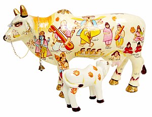 कामधेनु: हिंदू गाय देवी