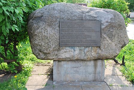 Memorial stone dedicated to over 1000 Jews brought from Hamburg to Łódź Getto, Lutomierska st.