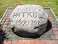 Kamień upamiętniający miejsce egzekucji Jana Reinholda Patkula