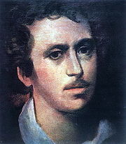 К. П. Брюллов. Автопортрет. 1823 год