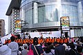 2016年10月16日 (日) 10:50時点における版のサムネイル