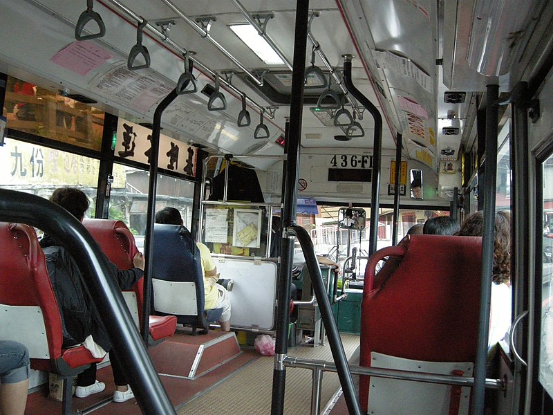 File:Keelung Bus 436-FD interior 20081011.jpg