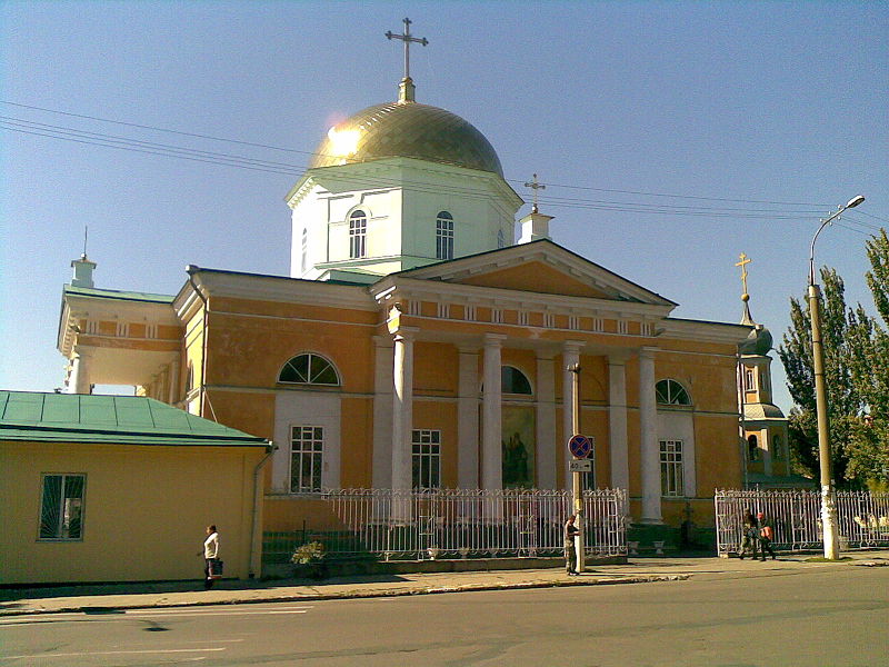 File:Kherson Church.jpg