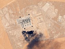 Oil Field in Saudi Arabia Khurais Oil Processing Facility, Saudi Arabia by Planet Labs.jpg