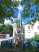 Мемориал павшим в Великую Отечественную войну, Вичугская улица, с именем Героя Советского Союза Юрия Горохова