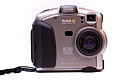 Kodak DC220 (20 mai 1998)
