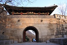 Korea-Soul-Changuimun-01.jpg