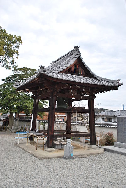 File:Kozaiji 02.JPG