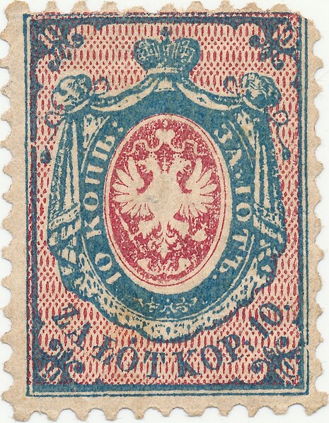 File:Królestwo Polskie 1860r..jpg