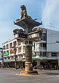 Traffic light in Krabi.