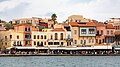 * Nomination Restaurants at the harbour, Chania, Crete, Greece --XRay 01:37, 30 September 2023 (UTC) * Promotion  Support Good quality. --Johann Jaritz 01:38, 30 September 2023 (UTC)
