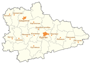 Kurgan Oblast towns 2014.svg