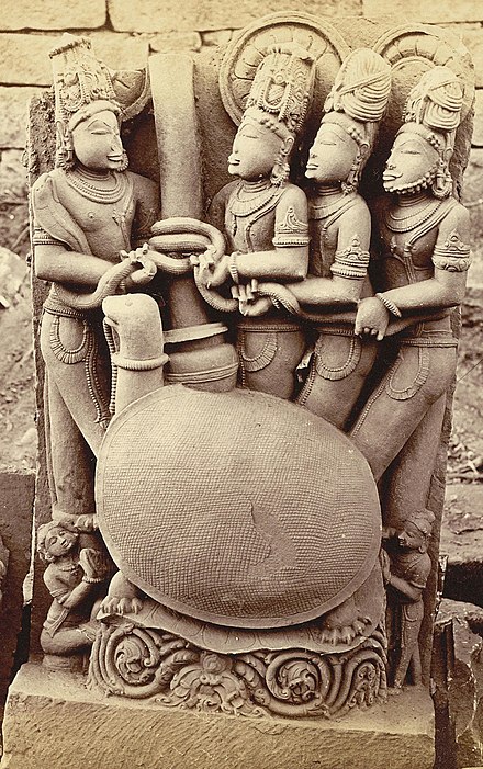 Kurmavatara, tortoise incarnation of Vishnu, from Garhwa, Prayagraj District
