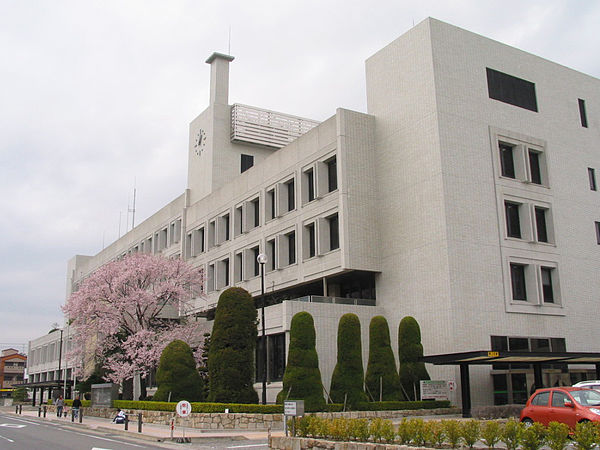 Kuwana City Hall