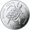 Balinis vėžlys Lietuvos 50 litų monetoje