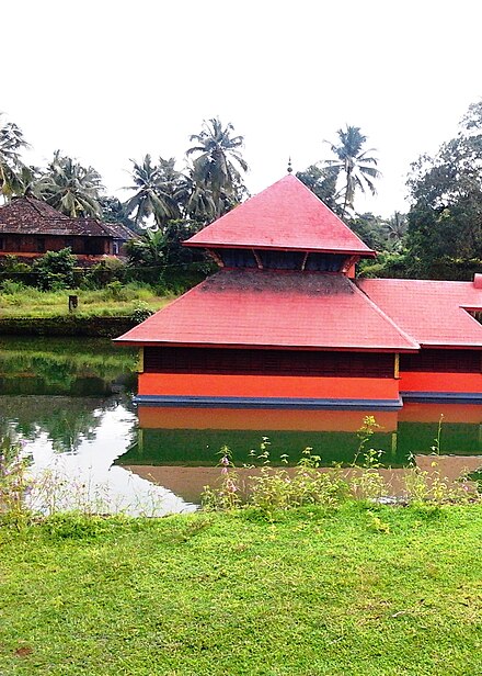 Lake Temple, Kasaragod, Kerala