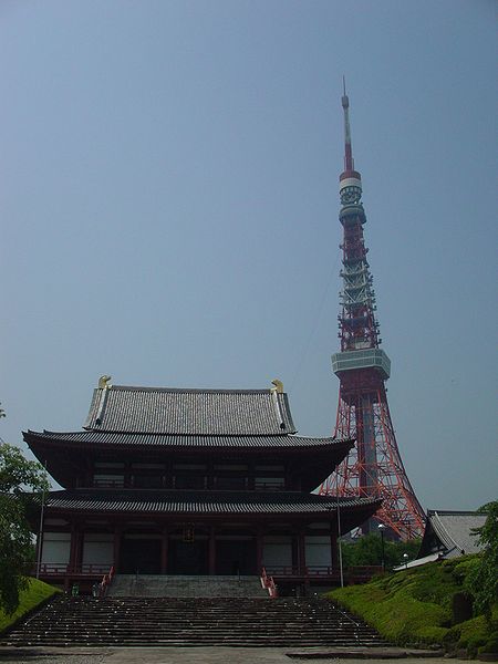 File:LuckoneTokyotower&temple.jpg