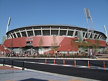 MAZDA Zoom-Zoom Stadium Hiroshima facade.jpg