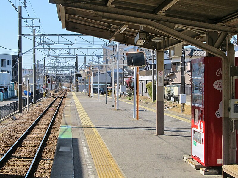 File:MT-Uwa Goromo Station-Platform 3.jpg