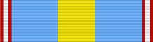 File:MY-KED Order of Loyalty to the Royal House of Kedah - Knight Grand Companion (SSDK).svg