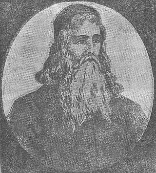 <span class="mw-page-title-main">Maharsha</span> Polish rabbi