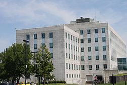 Maine State Office Building in Augusta IMG 1983.JPG