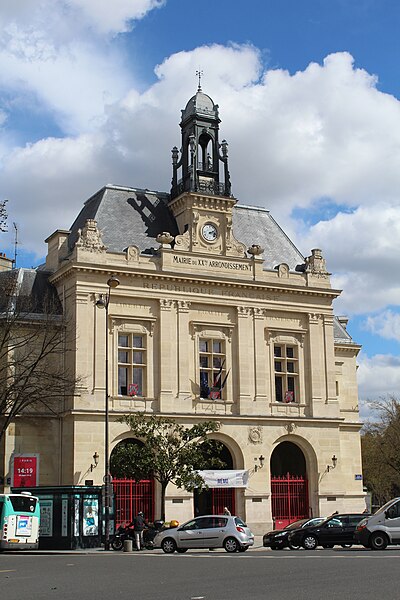 File:Mairie 20e arrondissement Paris 4.jpg