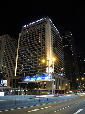 Mandarin Oriental (Гонконг)