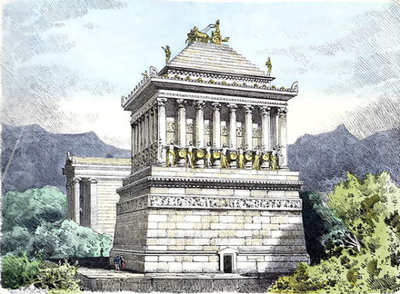 The Mausoleum in its prime