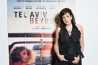 <span class="mw-page-title-main">Michale Boganim</span> French-Israeli screenwriter and film director