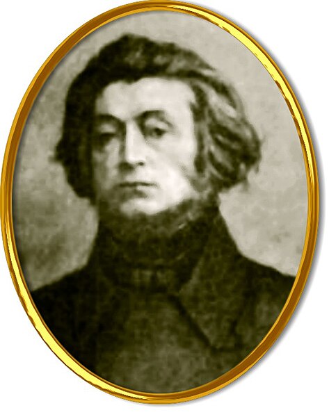 File:Mickiewicz.jpg