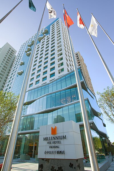 File:Millennium Vee Hotel Taichung 20121119.jpg