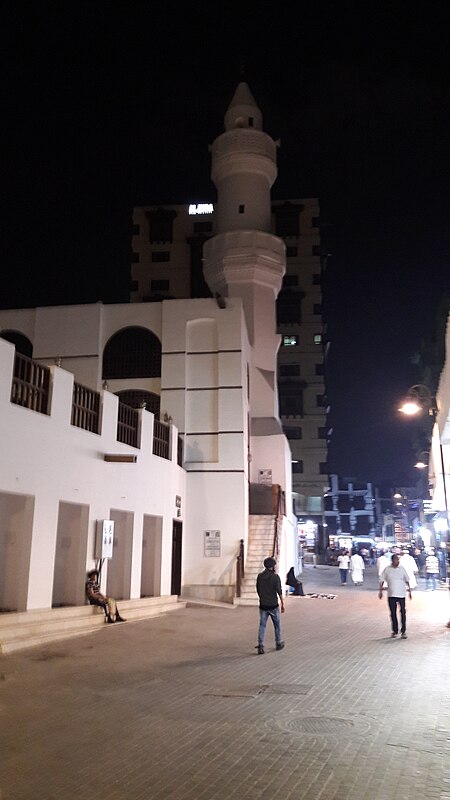 Mimar Mosque, Old Jeddah.jpg