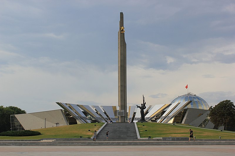 File:Minsk Kriegsmuseum.JPG