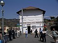 Estació dels Ferrocarrils Catalans (Monistrol de Montserrat)