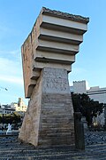 Monument Macià Barcelone 2.jpg