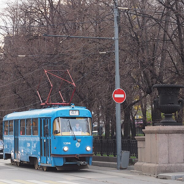 File:Moscow tram 1394 2016-04 1461524809 Serpukhovskaya Zastava Square Tatra T3.JPG